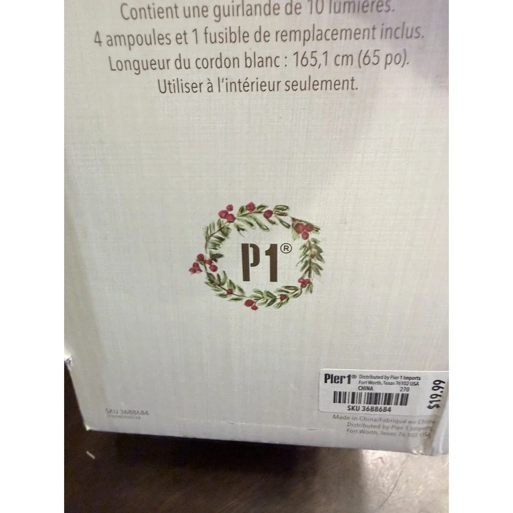 Pier One 1 Holiday Truck Glass Oval Lamp